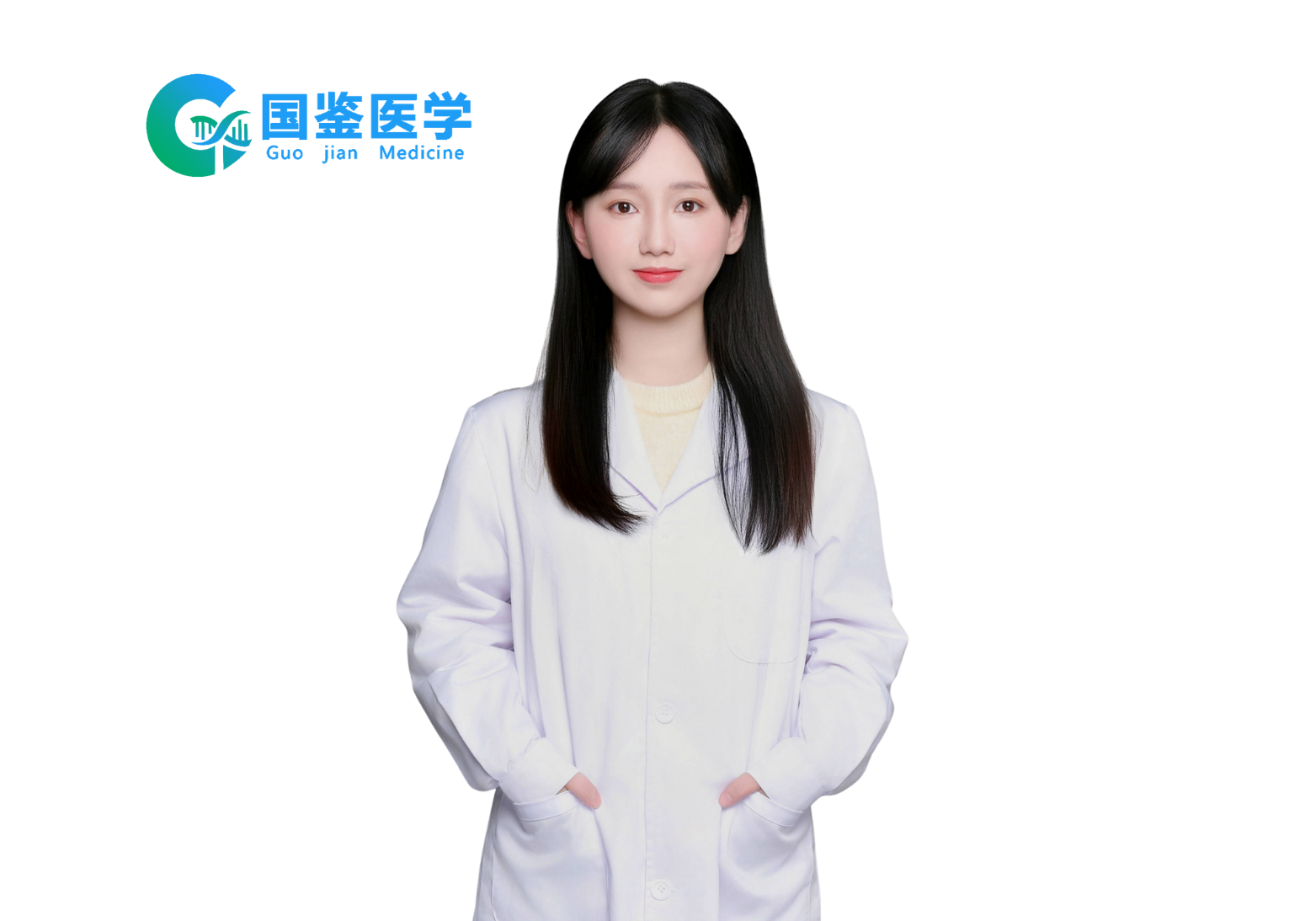 售后服务